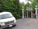 IMG_4876